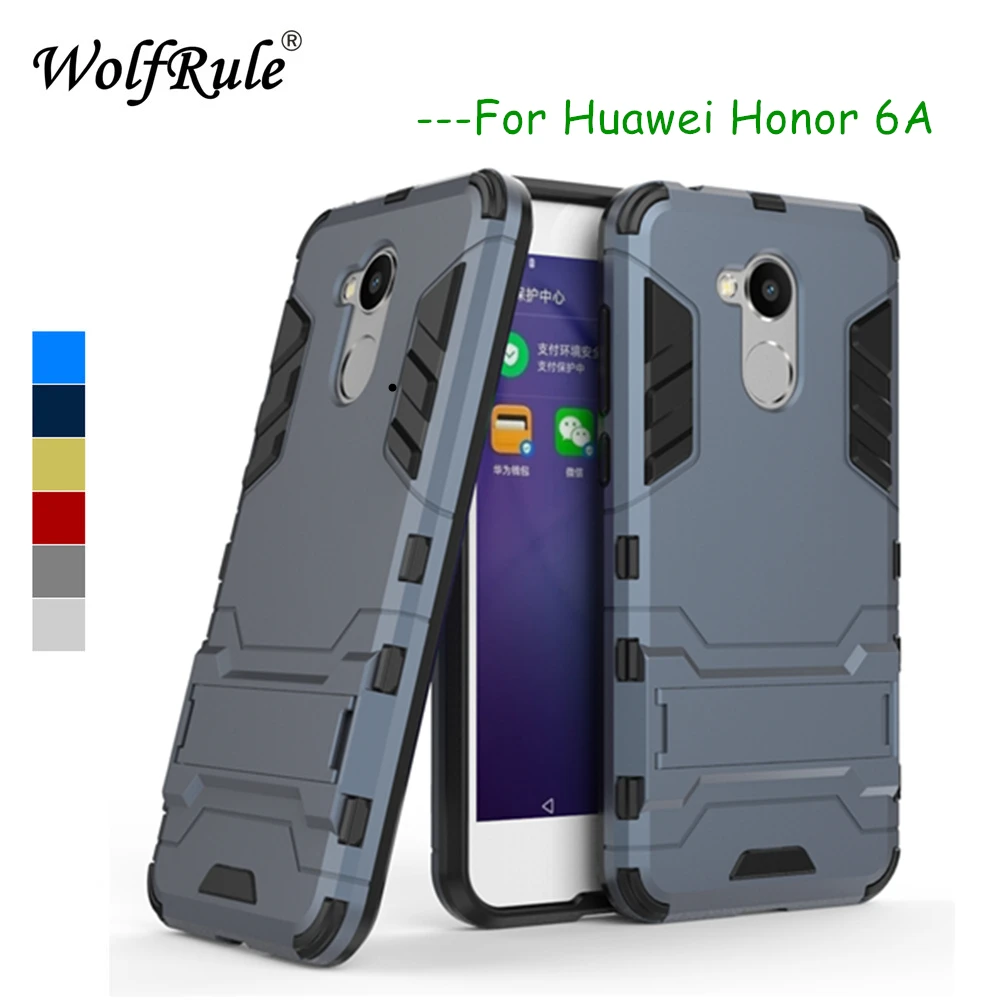 Противоударный чехол для телефона Huawei Honor 6A силиконовый и пластиковый 6a DLI-TL20 DLI-AL10