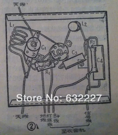 Трубчатый комплект FM радио с одной лампой супер регенеративное пневматическое TV