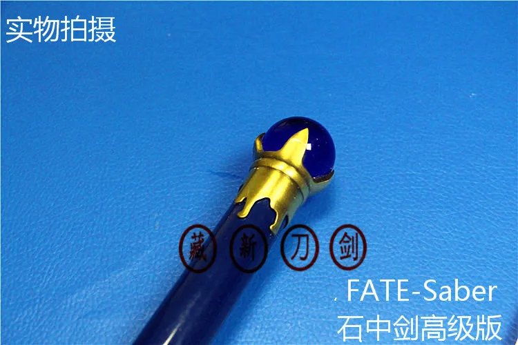 Fate stay at night Saber Excaliburn Calibur Anime Cosplay steel double hand Sword knife blade weapon Cosplay Props shipping free