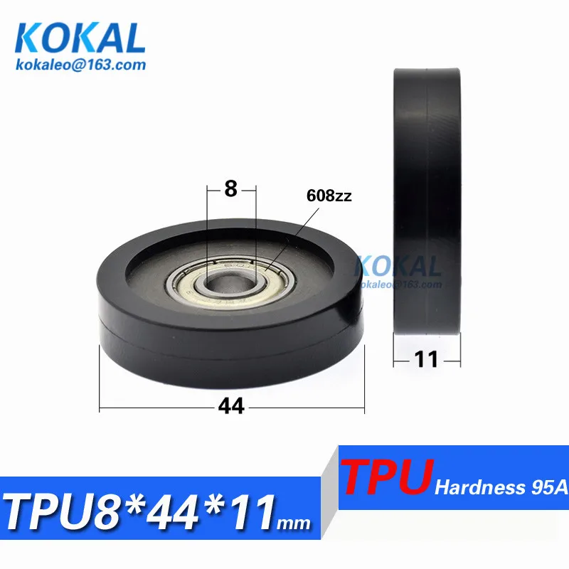 [TPU 0844-11] 10 шт низкий уровень шума 608zz 608 покрытый резиновым автоматом из ТПУ направляющий подшипник ролик колеса 8*44*11 - Цвет: Flat Type