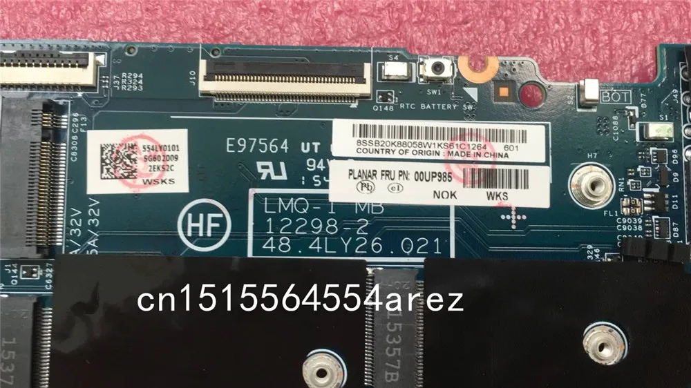 Ноутбук lenovo ThinkPad X1 карбоновый Тип 20A7 20A8 материнская плата i7 i7-4600 процессор 8 ГБ с Фен FRU 00UP985
