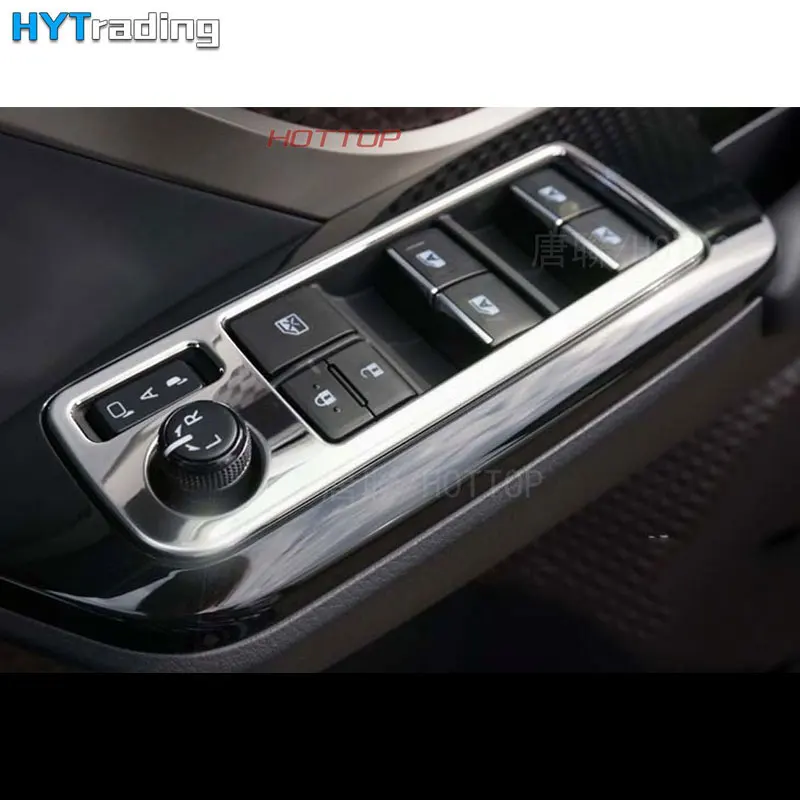 Автомобильные аксессуары CHR 17 C HR правая рука специальный стеклянный