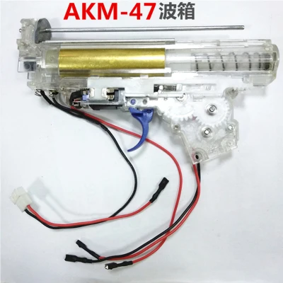 AK UNCLE Gel Blaster RX AKM 47 игрушечный пистолет металлический зажим для журналов металлическая крышка металлическая Шестерня RX AK47 коробка передач нейлон запасные части ремень - Цвет: gearbox