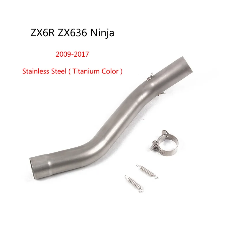 2009-2017 ZX6R Средняя Соединительная труба для 2004- Kawasaki ZX6R ZX10R Ninja ZX636 без застежки 51 мм запасная труба для удаления катализатора Модифицированная выхлопная труба - Цвет: 2009-2017 ZX6R