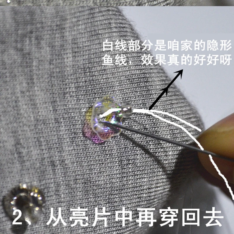 6mm Plum blossom Sequin Flat Round PVC Loose Sequins for Crafts Paillette Sewing Decoration DIY Accessory Lentejuelas Para Coser | Дом и сад