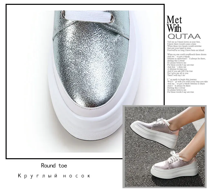QUTAA/; женские туфли-лодочки; модные женские туфли-лодочки на танкетке; элегантные повседневные женские туфли-лодочки из овечьей кожи и искусственной кожи на платформе со шнуровкой; размеры 34-42