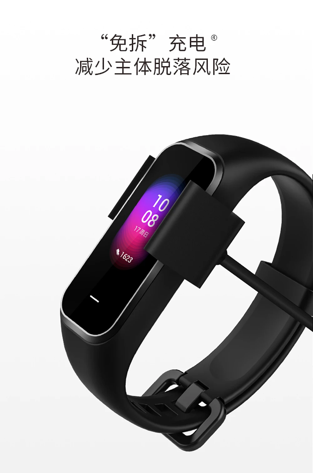 Xiaomi Эй плюс 1S Smartband Многофункциональный NFC монитор сердечного ритма, активно-матричные осид, Цвет Экран браслет крови Давление 5ATM Водонепроницаемый