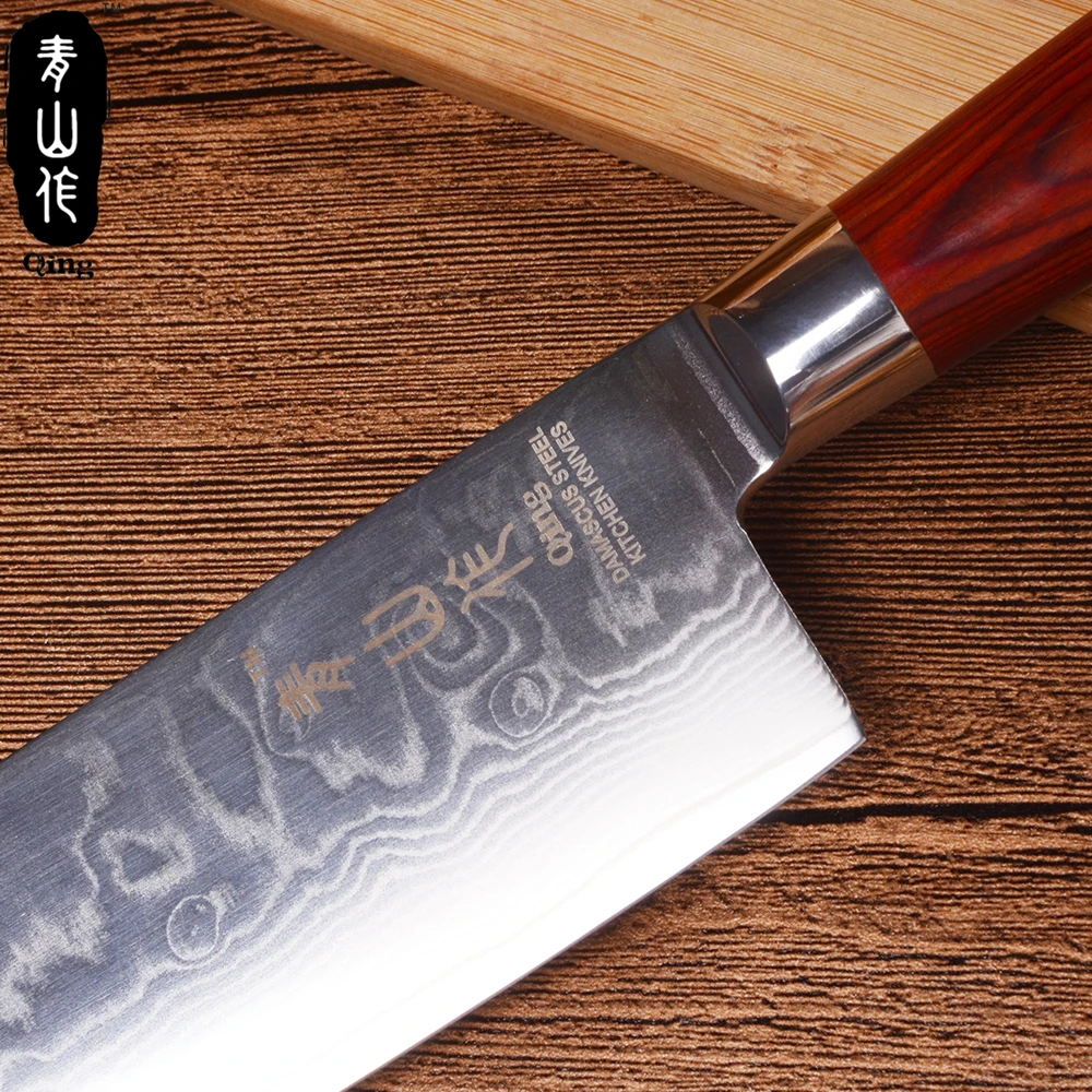 Дамасский нож с коричневой ручкой QING цветная деревянная ручка кухонный