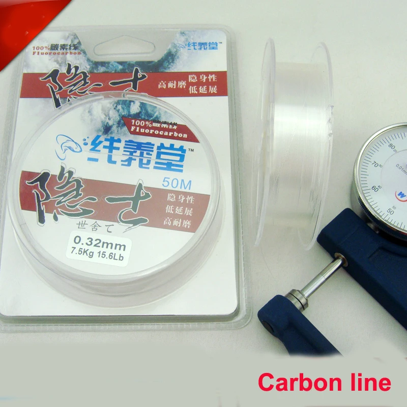 2016 Япония импортный материал 50 м рыболовная леска 100% фторуглеродная 0 15 мм 47 4 5 7 9 11