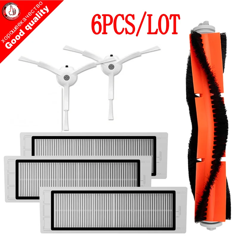 

3PCS HEPA filter+1PC main brush+2PCS side brush for Xiaomi Mi Robot roborock S50 S51 s55 T4 T6 T7 T60 Vacuum Cleaner