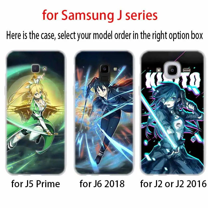 Мягкий чехол для телефона Samsung Galaxy J6 J8 J3 J5 J7 J4 Plus 2018 2016 2017 EU Prime Pro Ace Sword Art Online SAO