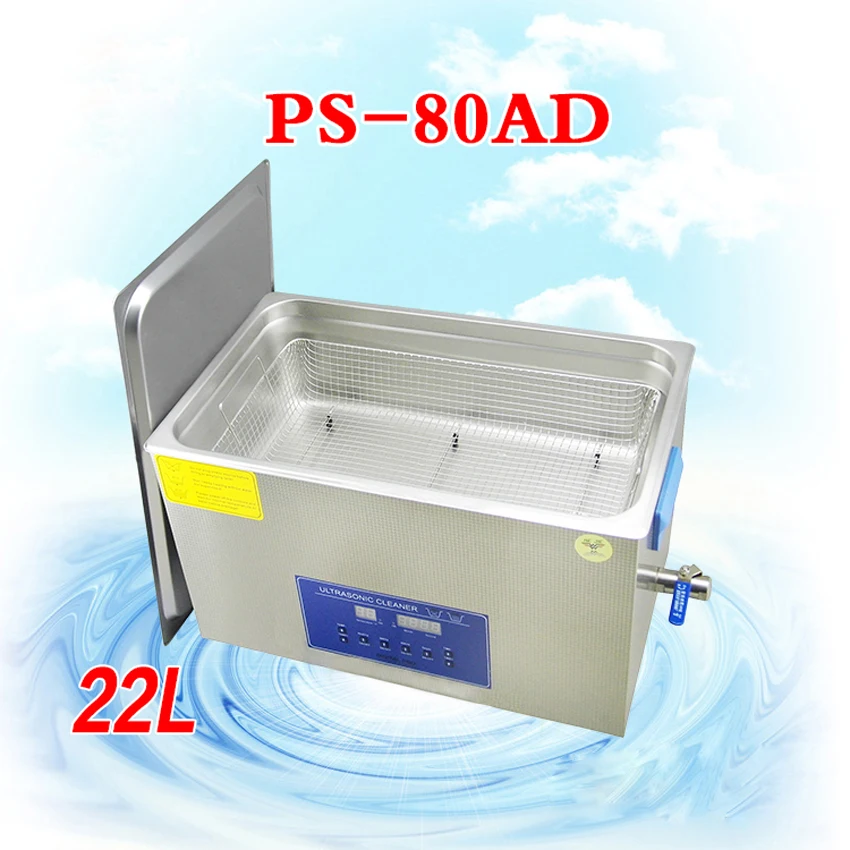 Устройство для чистки ювелирных изделий 220 В 480 Вт 22 л|digital ultrasonic|cleaning machinedigital