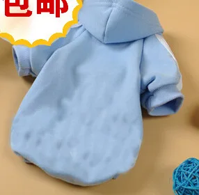 Adi dog Spring Autumn Dog Coats& Jackets Clothes Fashion Pets Coats Puppy clothes dress goods for dog cat pet clothing - Color: sky blue
