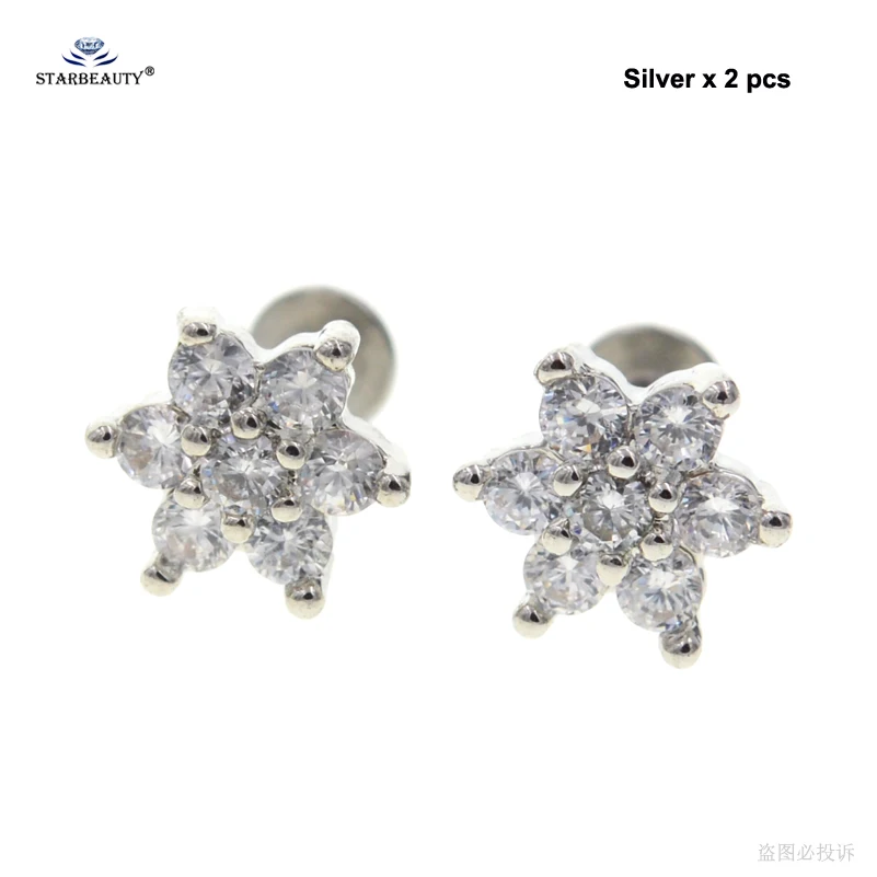 Silver 2 шт., 16 г, прозрачный драгоценный камень, цветок, Лабрет, пирсинг для губ, Oreja, спиральный для хряща, серьги, трагус, пирсинг, серьги-гвоздики, пирсинг с плоской задней частью - Окраска металла: Silver