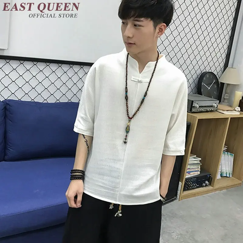Традиционная китайская одежда для мужчин мужская рубашка с воротником Мандарин