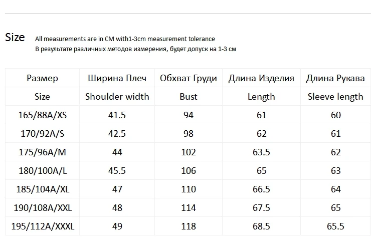 JackJones Мужской приталенный шерстяной свитер Повседневный пуловер с длинным рукавом Мужской Топ 218324521