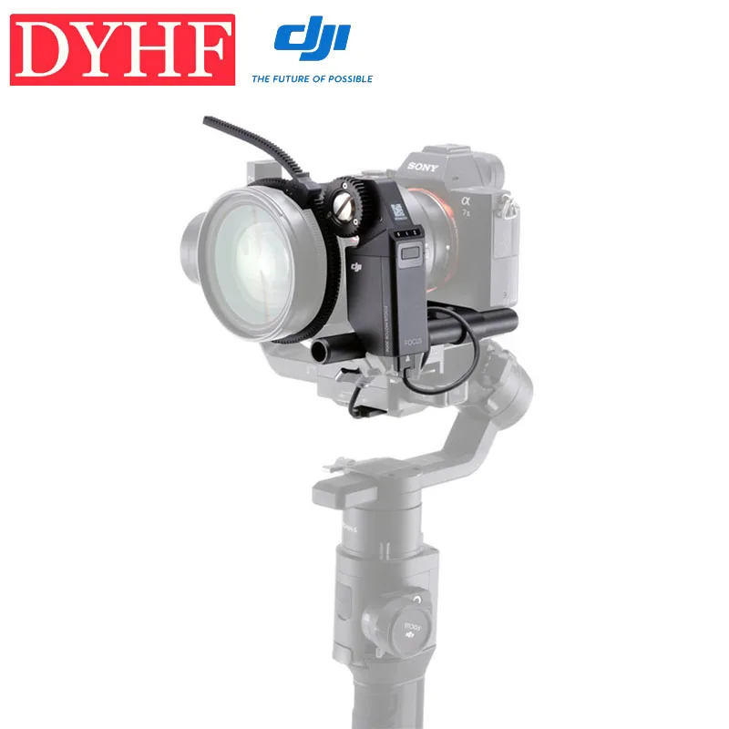 Фокусный двигатель DJI Ronin-S | Электроника