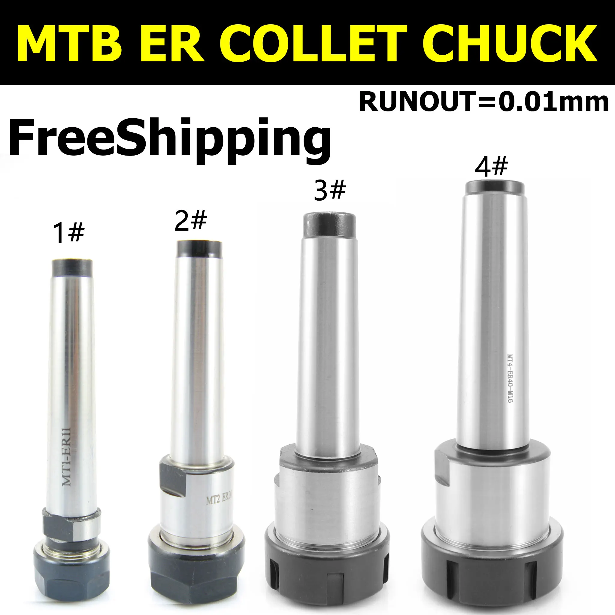 MT4 MTA4 mt1 mt2 mt3 er11 er20 mta2 er25 er32 токарный станок морс на возраст 2, 3, 4, с коническим отверстием производства дрель хомутик пружина комплект фрезерный держатель поворотный держатель инструмента