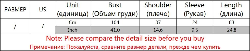 Женская свободная футболка с коротким рукавом красная синяя ленточным принтом в