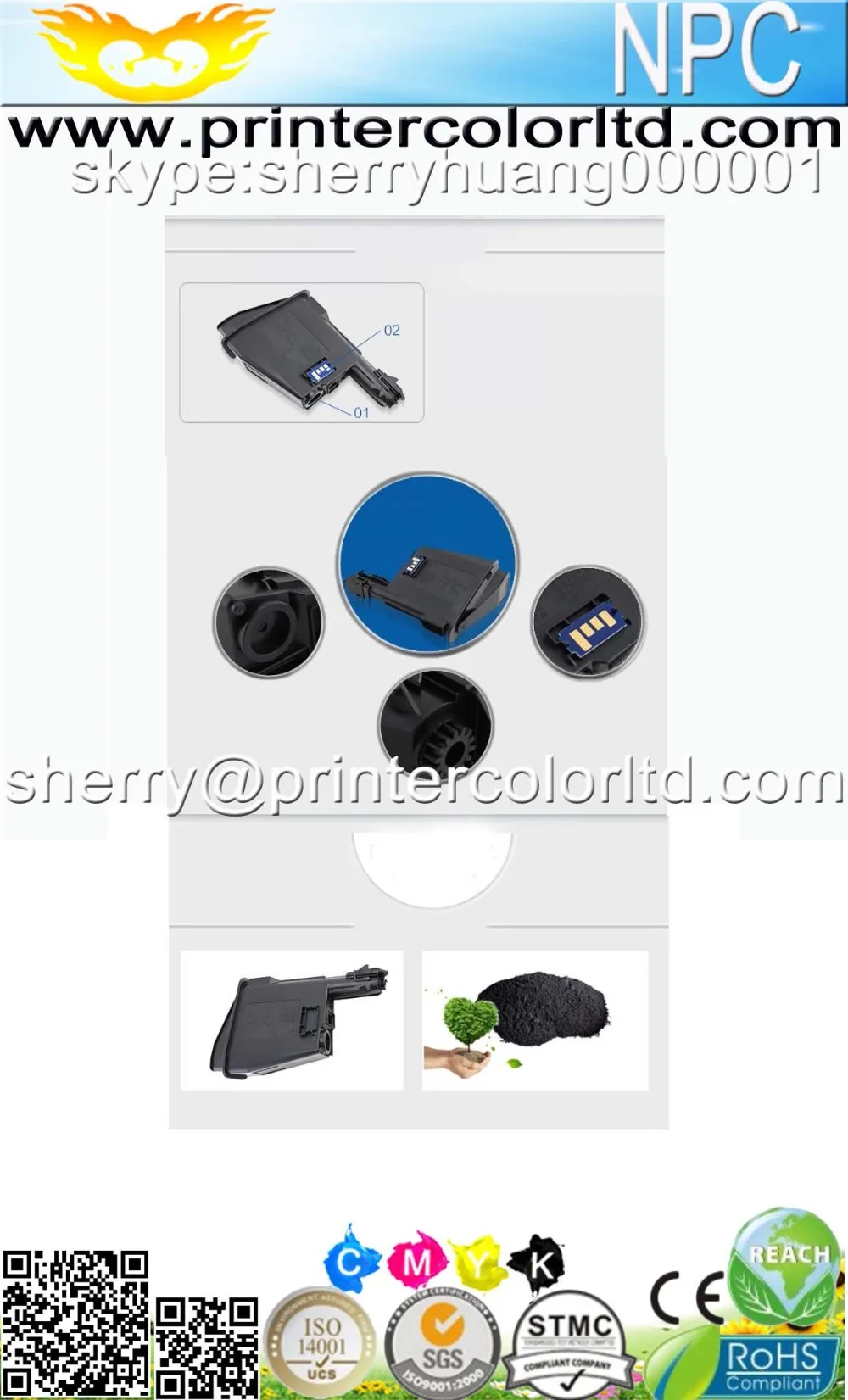 Тонер-картридж для Kyocera Mita FS-1120MFP/FS-1020MFP/FS-1040MFP/TK-1110/TK-1111/TK-1112/TK-1113/TK-1114/TK1110/TK1112/TK1114