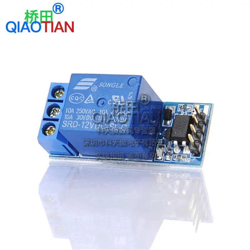 1 способ 5 В релейный модуль с Оптрон изолированных реле MCU Плата расширения