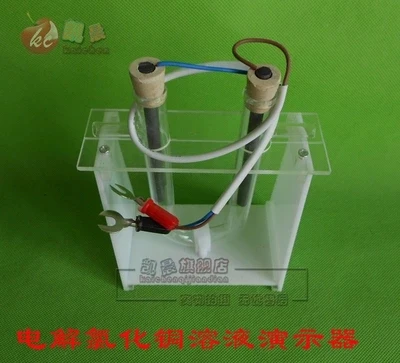 

Electrolytic copper chloride solution demonstrator Chemistry experiment teaching apparatus free shipping