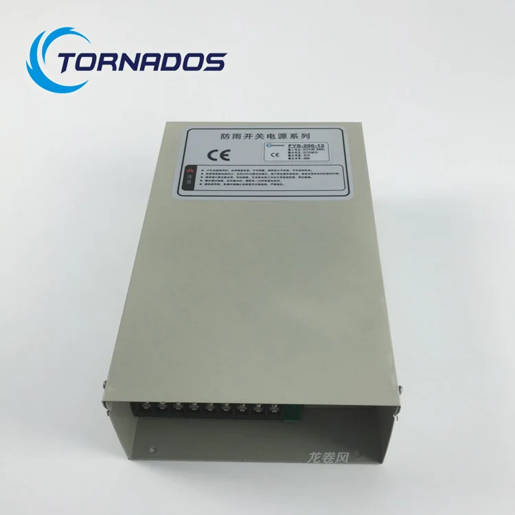 200W 12V 16.5A водонепроницаемый источник питания осветительные трансформаторы CE ROHS |