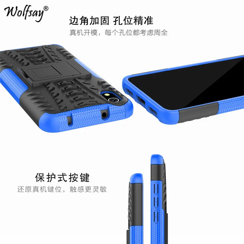 Для Xiaomi Redmi 7A чехол противоударный защитный резиновый силиконовый Жесткий PC чехол для телефона для Xiaomi Redmi 7A задняя крышка для Xiaomi Redmi 7A