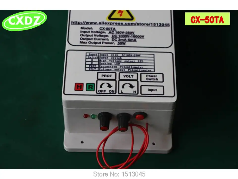 Высоковольтный источник питания с выходом 10 кВ электростатический