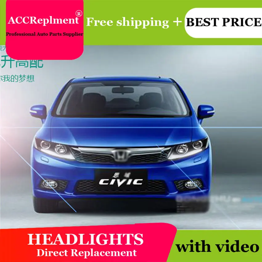 Авто. PRO для Honda Civic головной светильник s парковка 2012-2015 светодиодный бар Q5 би