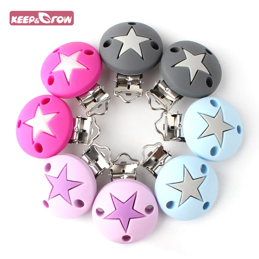 1 шт. силиконовый держатель для соски пустышки со звездами|Детские прорезыватели|