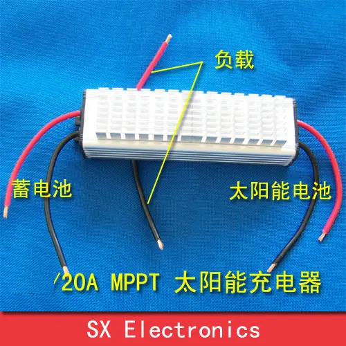 MPPT Buck 500W/20A Солнечный контроллер увеличивает ток на 30% для зарядки различных