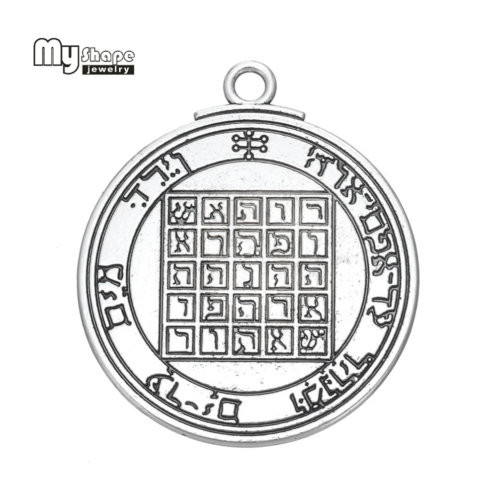 Моя форма Пентакль Сатурна талисмана ключ Соломона кулон печати кабала