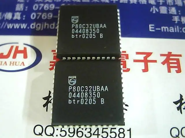 P80C32UBAA |