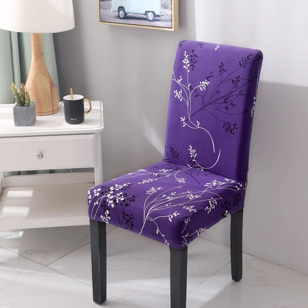 Monily Печатный спандекс эластичный Мультфильм листья Геометрия стул стрейч кресло