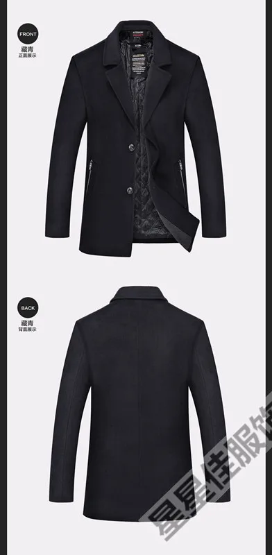 10XL 8XL 6XL зимний мужской утепленный Тренч глушитель Съемная куртка мужская повседневная ветровка шерстяные пальто Мужское пальто