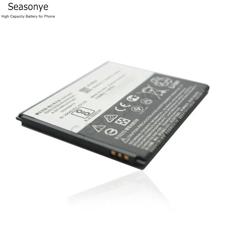 Запасная батарея Seasonye для телефона Motorola Moto XT1754 XT1755 XT1758 M2998 2245 мАч/Вт/ч HC40 розничная