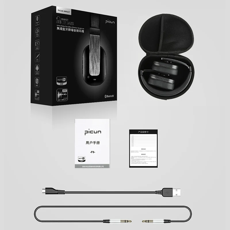 Picun F9 Active Шум отмена Беспроводной наушники Bluetooth гарнитура с микрофоном APTX для Iphone