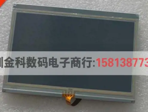 

5inch 800*480 WLED LCD PANEL T-55583GD050J-LW-A-ABN