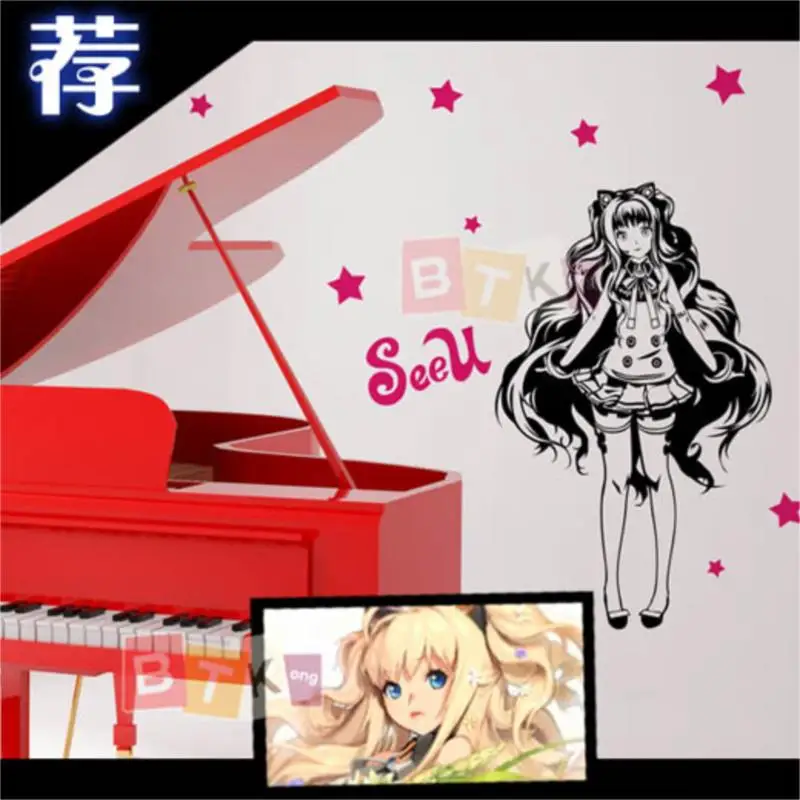 Seeu vocaloid 3 Hatsune formula одежда наклейки на стену анимационная игра водонепроницаемые |