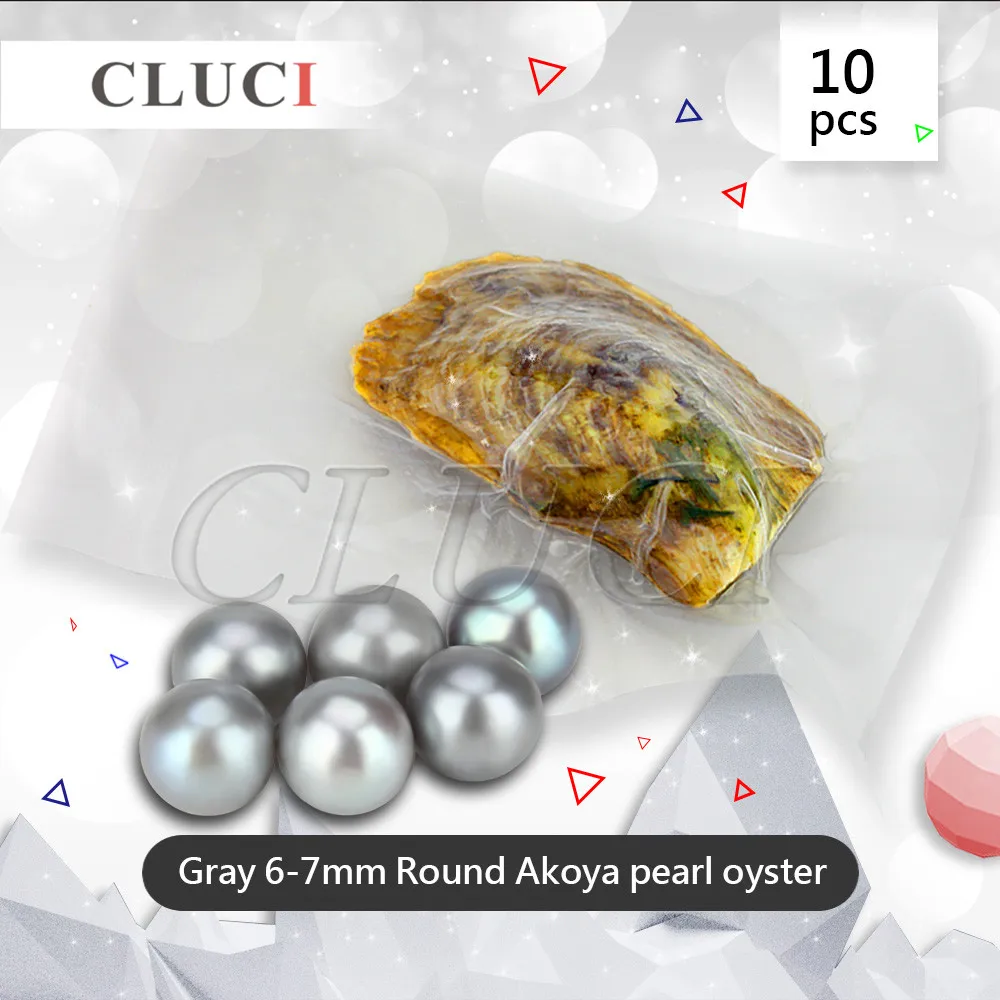 CLUCI 10 шт Серый в вакуумной упаковке 6-7 мм круглый жемчуг Akoya в устрицах серебристого цвета морской жемчужины устрицы