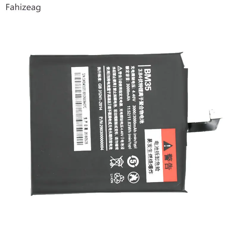 Fahizeag 3000 мАч BM35 запасная батарея для мобильного телефона Bateria Batterij аккумуляторов