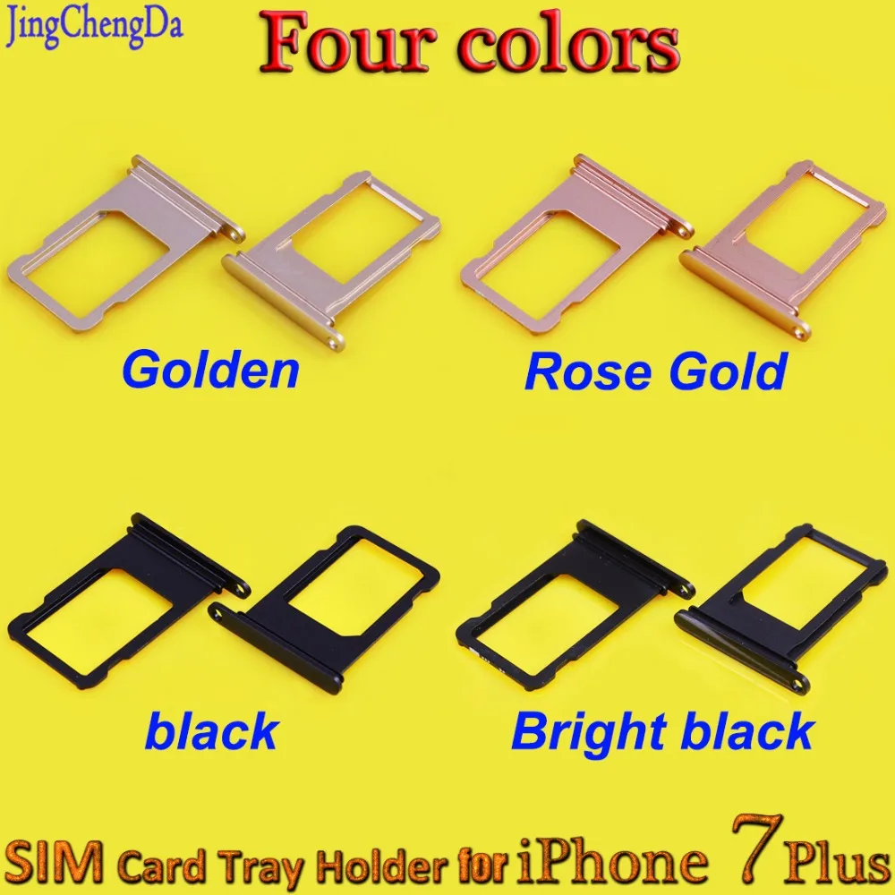 Держатель Nano SIM-карты слот для iphone 7 Plus 5 &quotЗапасная часть держатель адаптер