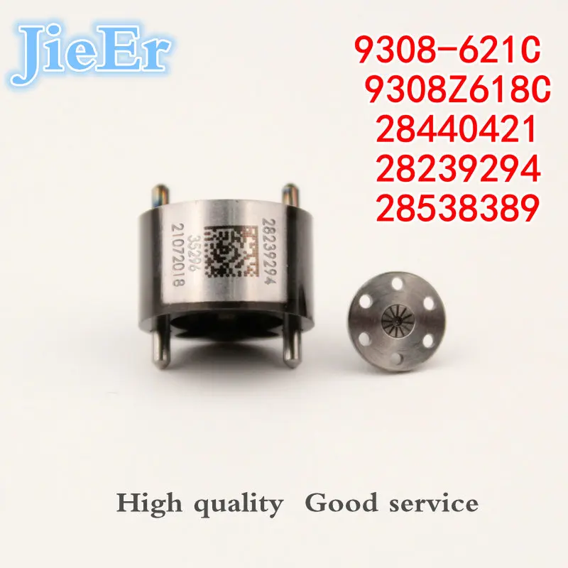 9308-621C 9308Z621C 9308621C 621C дизельное сопло для форсунок Delphi регулирующий клапан