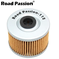 road passion 112 motorcycle oil filter grid for honda fmx650 fx650 gb400f gb400f2 gb500 nx250 nx650 slr650 tlr250