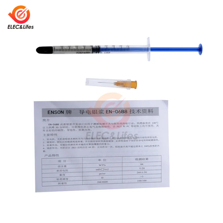 0.5ML 0,2 мл 0,25 мл 0,3 мл 0,5 мл Серебряная проводящая клейкая паста проволока электропроводящая паста Электрическая Краска для печатной платы DIY - Цвет: 0.5ML