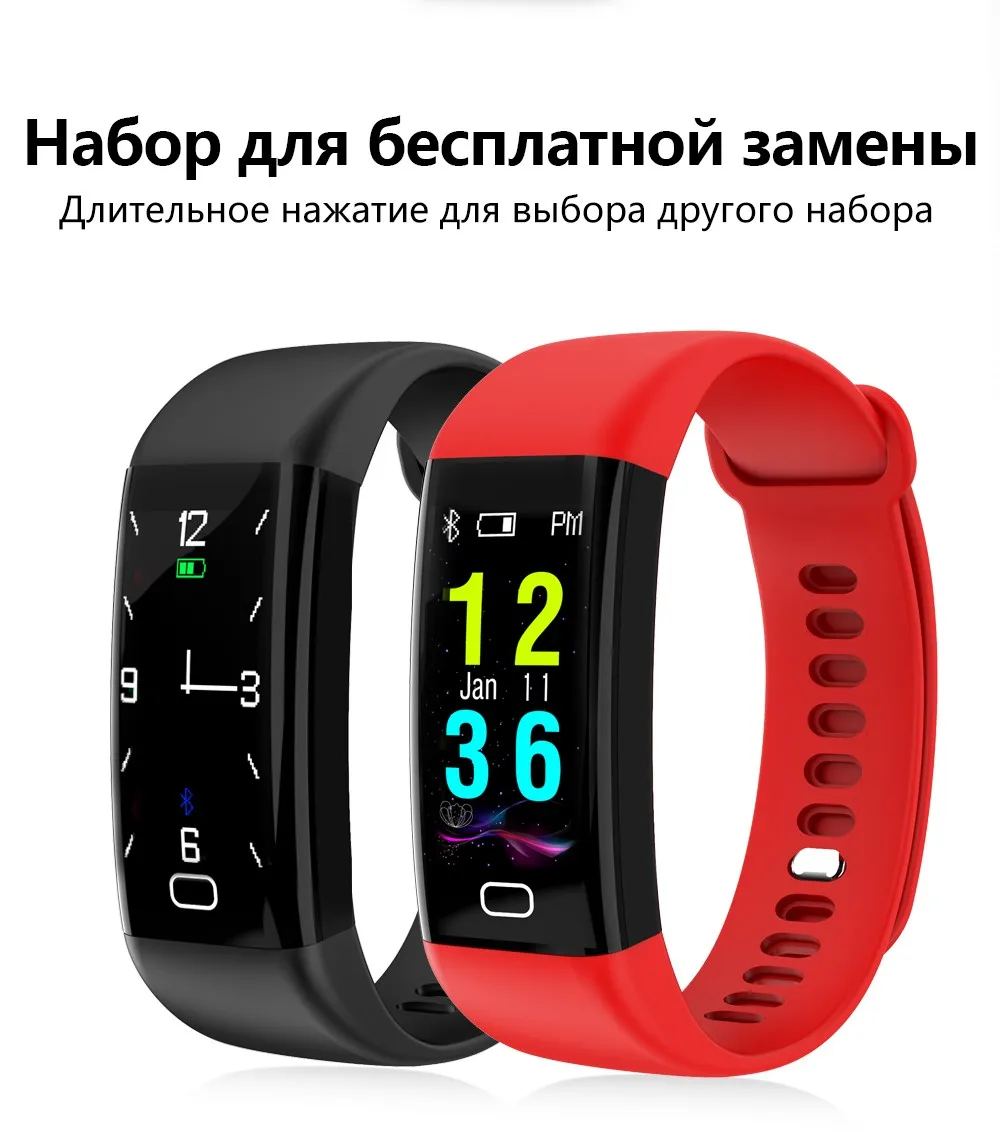 KAIHAI H20 Плавание фитнес-трекер измерять кровяное давление пульсометр наручные спортивные Смарт Браслет Водонепроницаемый IP68 браслет