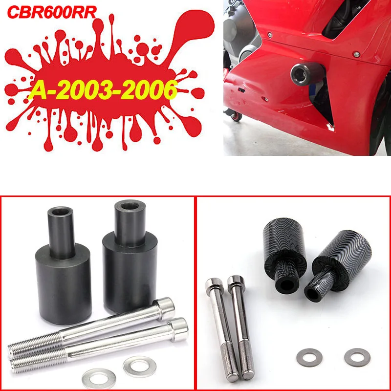 Для Honda CBR600RR CBR600 F2 F3 F4 F4I CBR900RR CBR929RR CBR1000 рамка ползунок аварийный коврик защита от