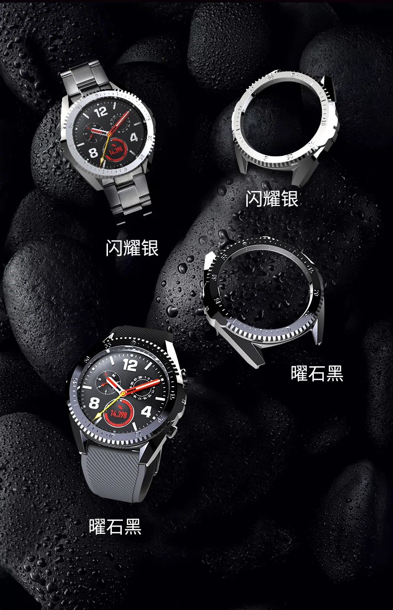 Пластиковый чехол с покрытием из поликарбоната для huawei Watch GT SIKAI, защитный чехол для часов huawei Honor Magic Smart Watch