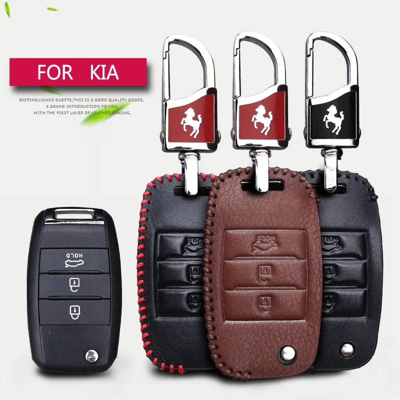 Автомобильный умный чехол для Kia Rio K2 3 4 Ceed Optima Sorento Sportage Cerato K3 Soul 2017 ключей из